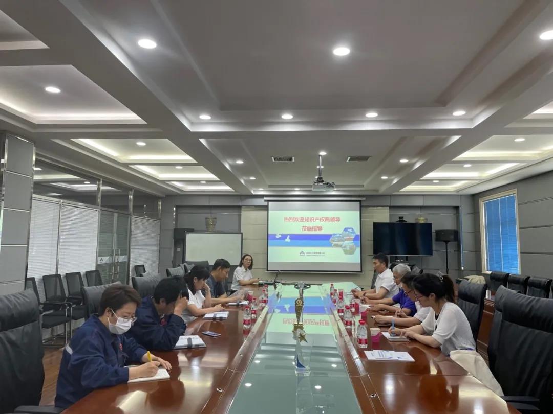 市知識產(chǎn)權局吳挺局長一行蒞臨科邁股份走訪調研